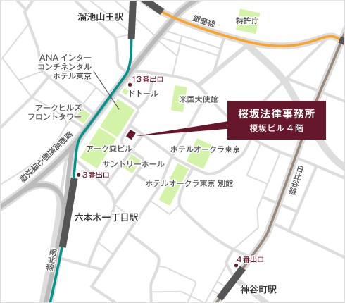 桜坂法律事務所　地図